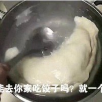 能去你家吃饭吗，就一勺