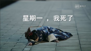 延禧攻略表情包9 