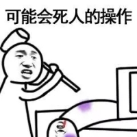 还有这种操作表情包-1 