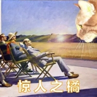 橘猫名画表情包25