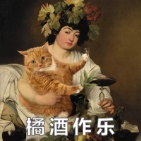 橘猫名画表情包1 