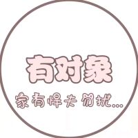 状态头像表情包-9 