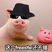 嘻哈小猪表情包-这个freestyle还不错