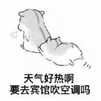 熊猫头开空调啊表情包-8 