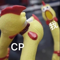 搞笑尖叫鸡表情包-CP