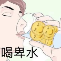 你（我）卑微吗表情包33