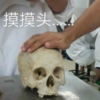 医学生搞笑表情包-1 