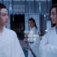 陈情令魔道祖师肖战魏无羡表情包-33