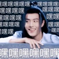 陈情令魔道祖师肖战魏无羡表情包-1 