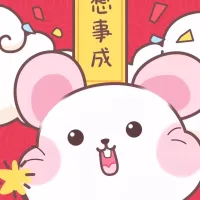 2020新年祝福壁纸表情包-30