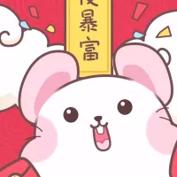 2020新年祝福壁纸表情包-10