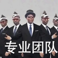 黑人跳舞dance专业团队