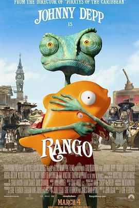 兰戈 Rango (2011) - 毒蛇电影