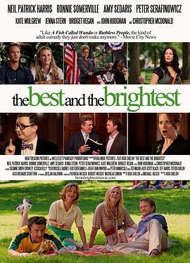 最佳爸妈 The Best and the Brightest (2010) - 毒蛇电影