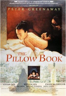 枕边书 The Pillow Book (1996) - 毒蛇电影