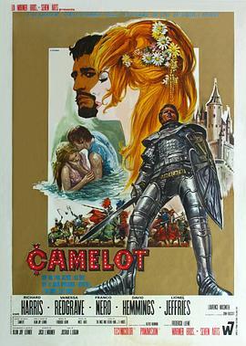 凤宫劫美录 Camelot (1967) - 毒蛇电影