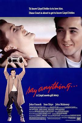 情到深处 Say Anything... (1989) - 毒蛇电影