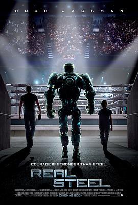 铁甲钢拳 Real Steel (2011) - 毒蛇电影