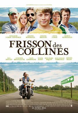 战栗的山丘 Frissons des collines (2010) - 毒蛇电影