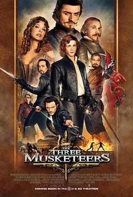 三个火枪手 The Three Musketeers (2011) - 毒蛇电影