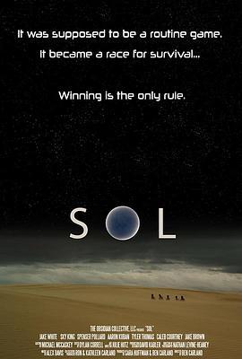 索尔 Sol (2010) - 毒蛇电影