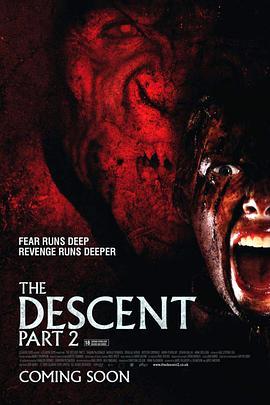 黑暗侵袭2 The Descent: Part 2 (2009) - 毒蛇电影