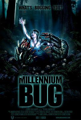 夺命千年虫 The Millennium Bug (2011) - 毒蛇电影