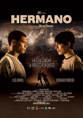 兄弟 Hermano (2010) - 毒蛇电影