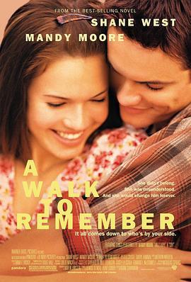 初恋的回忆 A Walk to Remember (2002) - 毒蛇电影