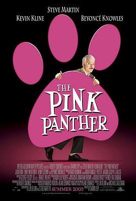 粉红豹 The Pink Panther (2006) - 毒蛇电影