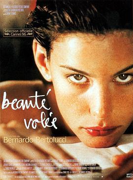 偷香 Stealing Beauty (1996) - 毒蛇电影