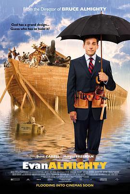 冒牌天神2 Evan Almighty (2007) - 毒蛇电影