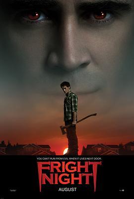 新天师斗僵尸 Fright Night (2011) - 毒蛇电影