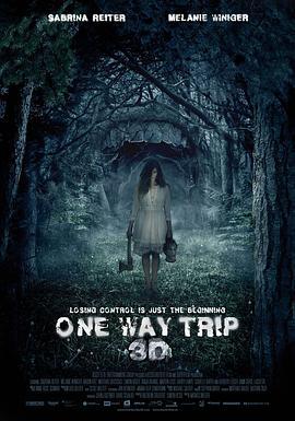 单程路3D One Way Trip 3D (2011) - 毒蛇电影