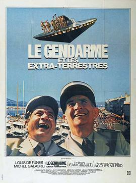 警察与外星人 Le Gendarme et les extra-terrestres (1979) - 毒蛇电影