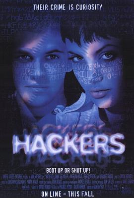 黑客 Hackers (1995) - 毒蛇电影