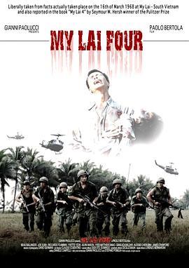 真实的战场 My Lai Four (2011) - 毒蛇电影