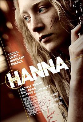 汉娜 Hanna (2011) - 毒蛇电影