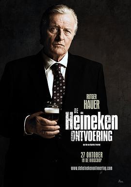 喜力绑架案 De Heineken ontvoering (2011) - 毒蛇电影