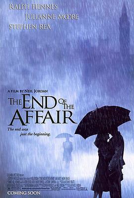 爱到尽头 The End of the Affair (1999) - 毒蛇电影