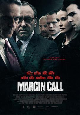 商海通牒 Margin Call (2011) - 毒蛇电影