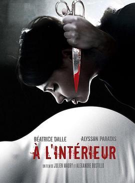 身在其中 À l'intérieur (2007) - 毒蛇电影