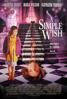 脱线教父 A Simple Wish (1997) - 毒蛇电影