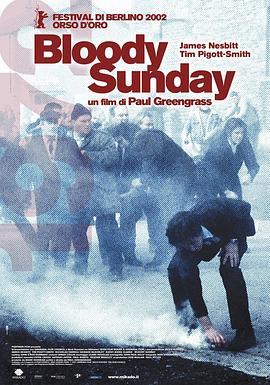 血腥星期天 Bloody Sunday (2002) - 毒蛇电影