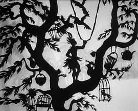 帕帕盖诺 Papageno (1935) - 毒蛇电影