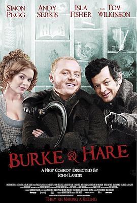 布克和海尔 Burke and Hare (2010) - 毒蛇电影