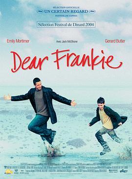 法兰基，我的爱 Dear Frankie (2004) - 毒蛇电影