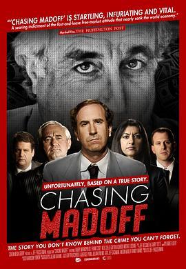 猎狐犬 Chasing Madoff (2010) - 毒蛇电影