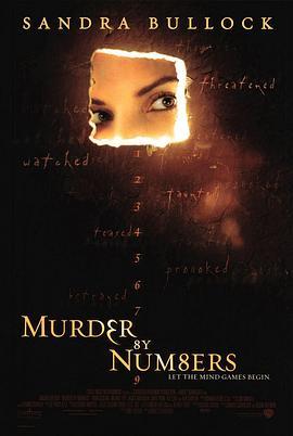 数字谋杀案 Murder by Numbers (2002) - 毒蛇电影