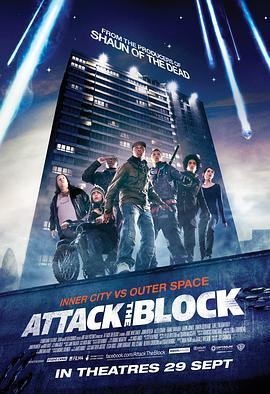 街区大作战 Attack the Block (2011) - 毒蛇电影